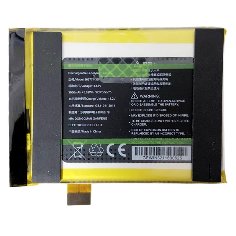 1 PC New Original Factory-installed GPD Win4/3 Computer Battery 565774-3S