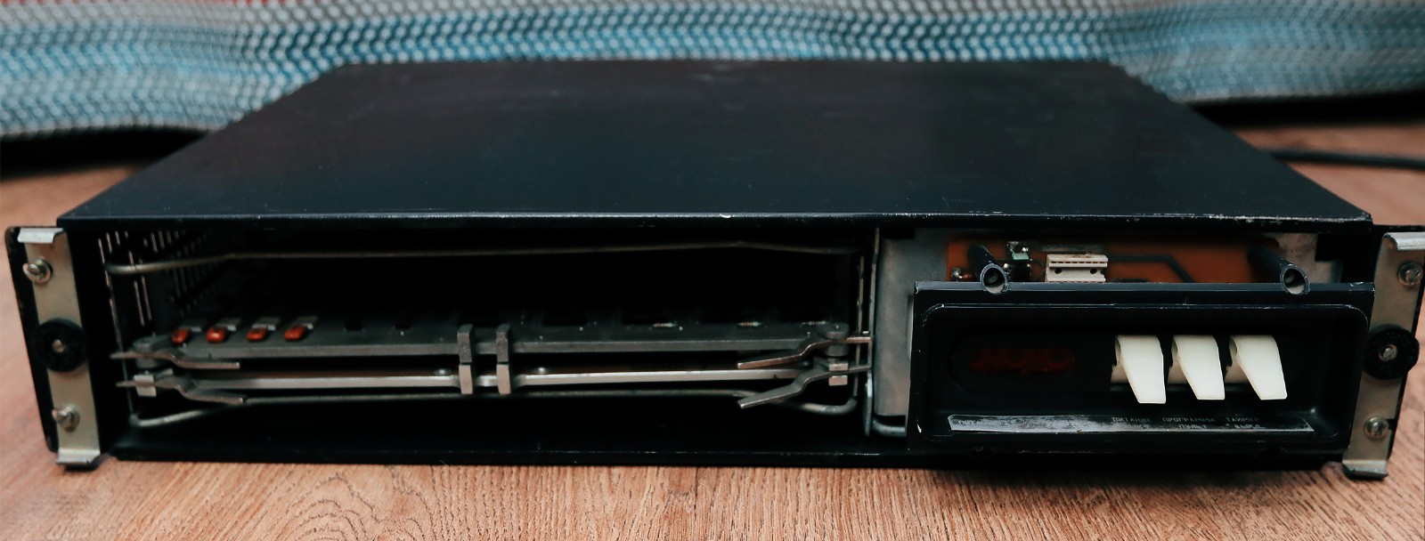 Elektronika 60M PDP-11 Computer Case Chassis with PSU from 1980s USSR