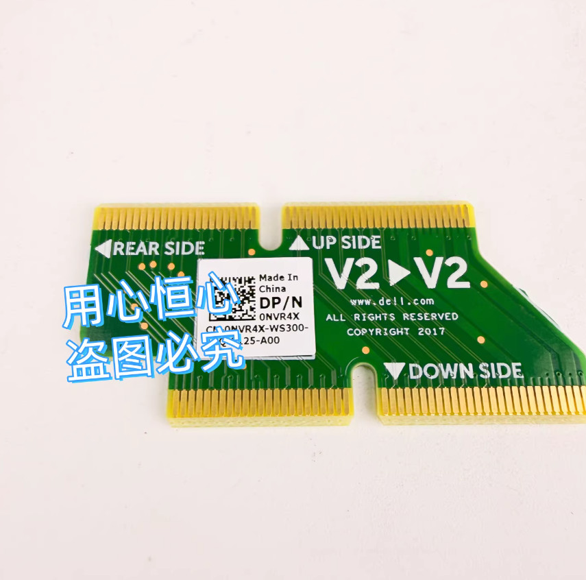New 1 pcs Dell C6420 PCI-E 3.0 X8 Sandwich Bridging Clip Card NVR4X 0NVR4X