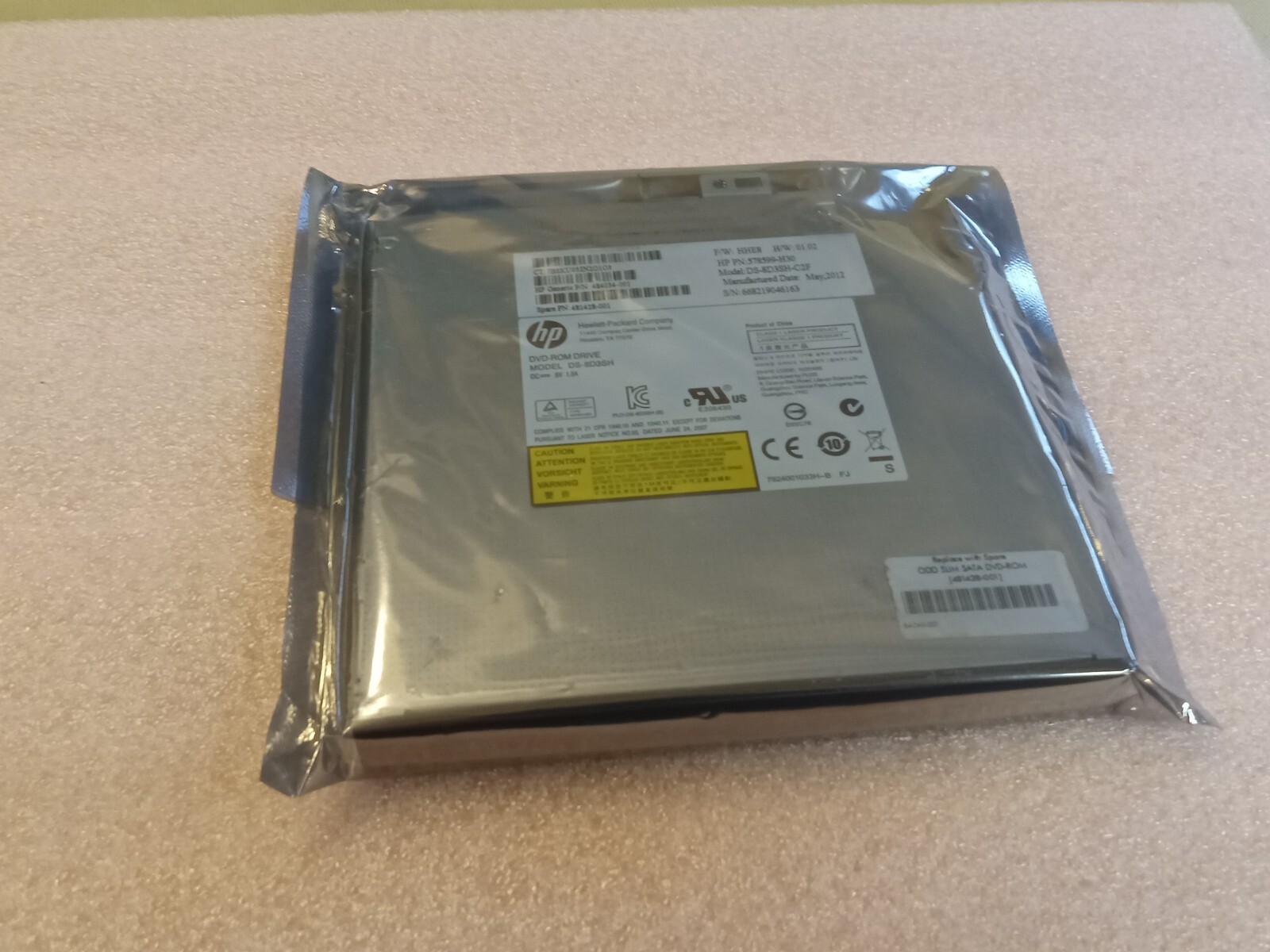 HP ProLiant DL385 G7 Server DS-8D3SH DVD-Rom Drive- 481428-001
