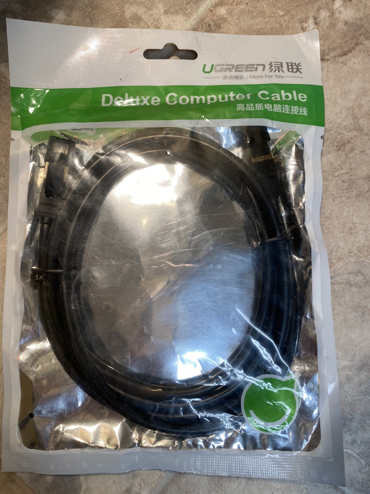 Deluxe Computer Cable By UGreen, 3ft Cable, Sealed Package