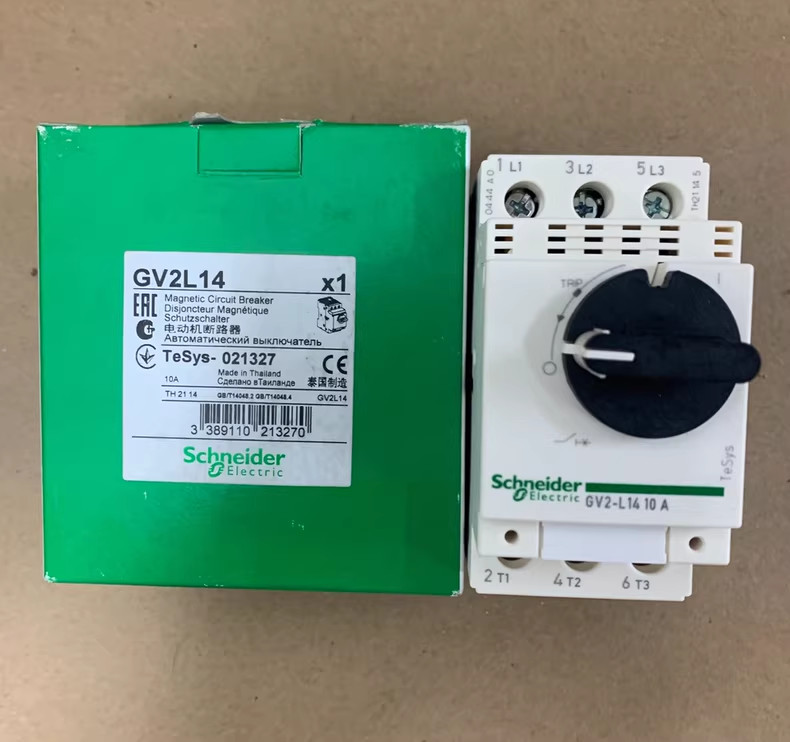 1 Pcs Brand New Schneider GV2L14 Circuit Breaker Fast shipping DHL/Fedex
