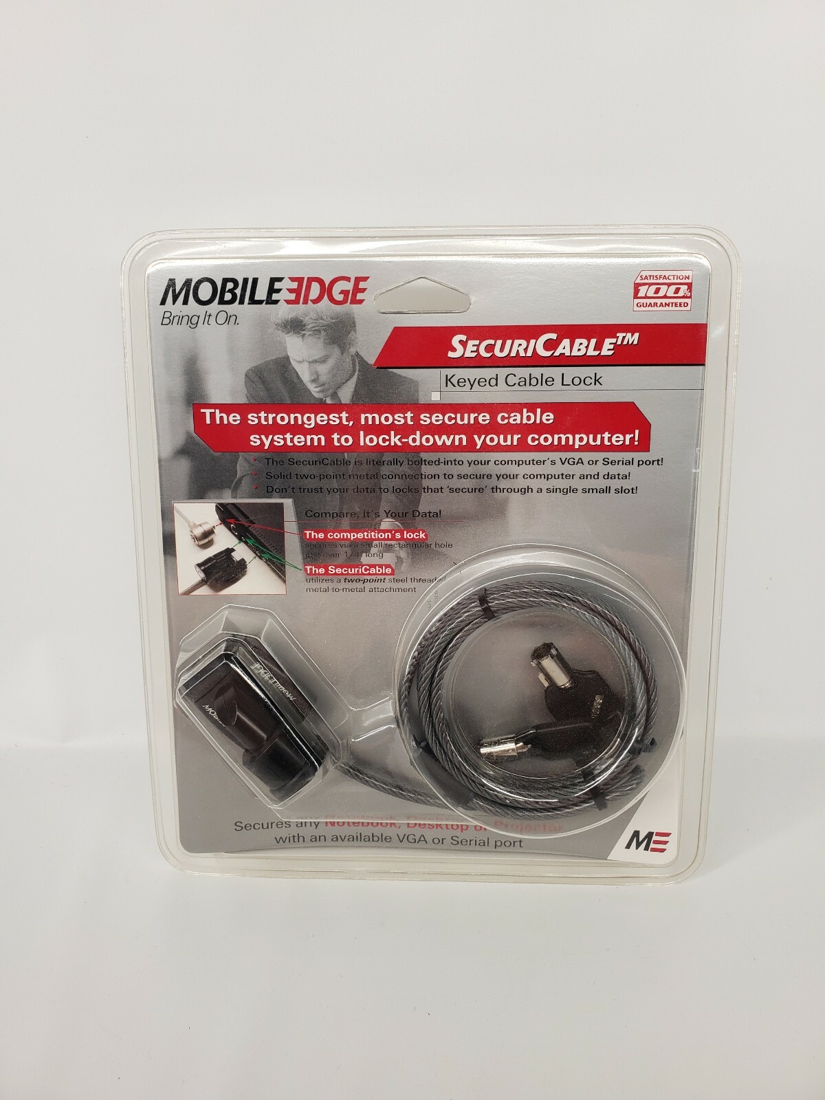 Mobile Edge SecuriCable Keyed Cable Computer Lock 