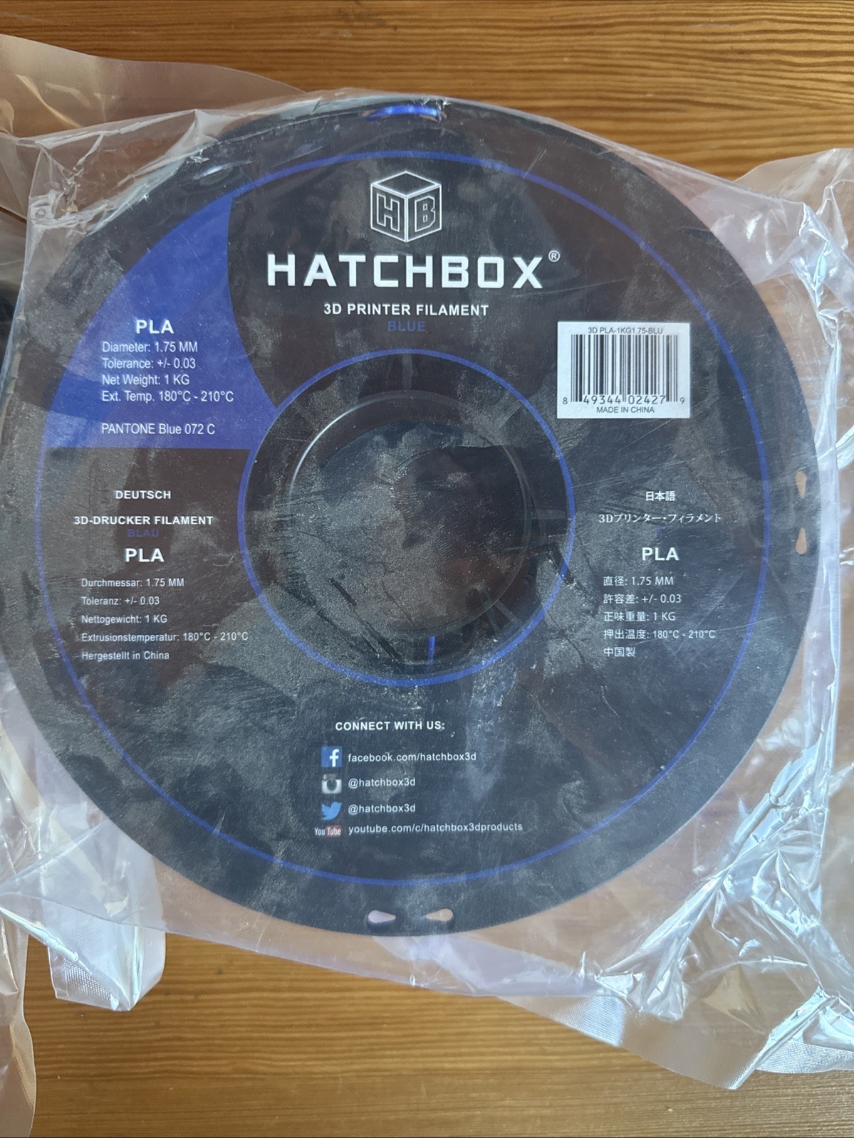Hatchbox PLA 3D Printer Filament 1.75mm, 1 True Black and 1 Navy Blue 1kg (2)