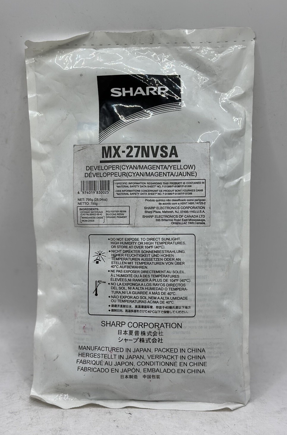Genuine Sharp MX-27NVSA Developer Kit-Cyan/Magenta/Yellow
