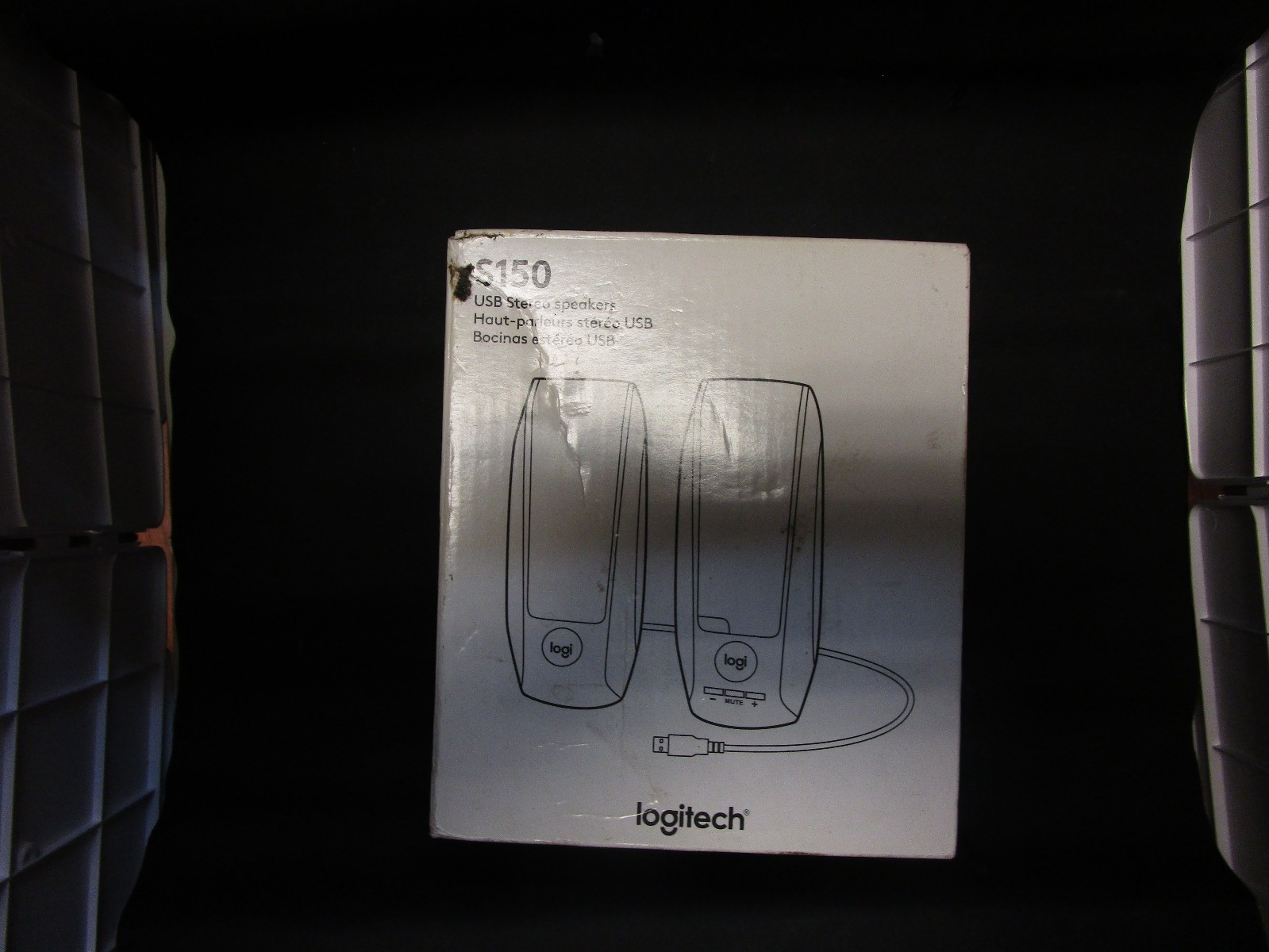 Logitech S150 Digital Speaker System