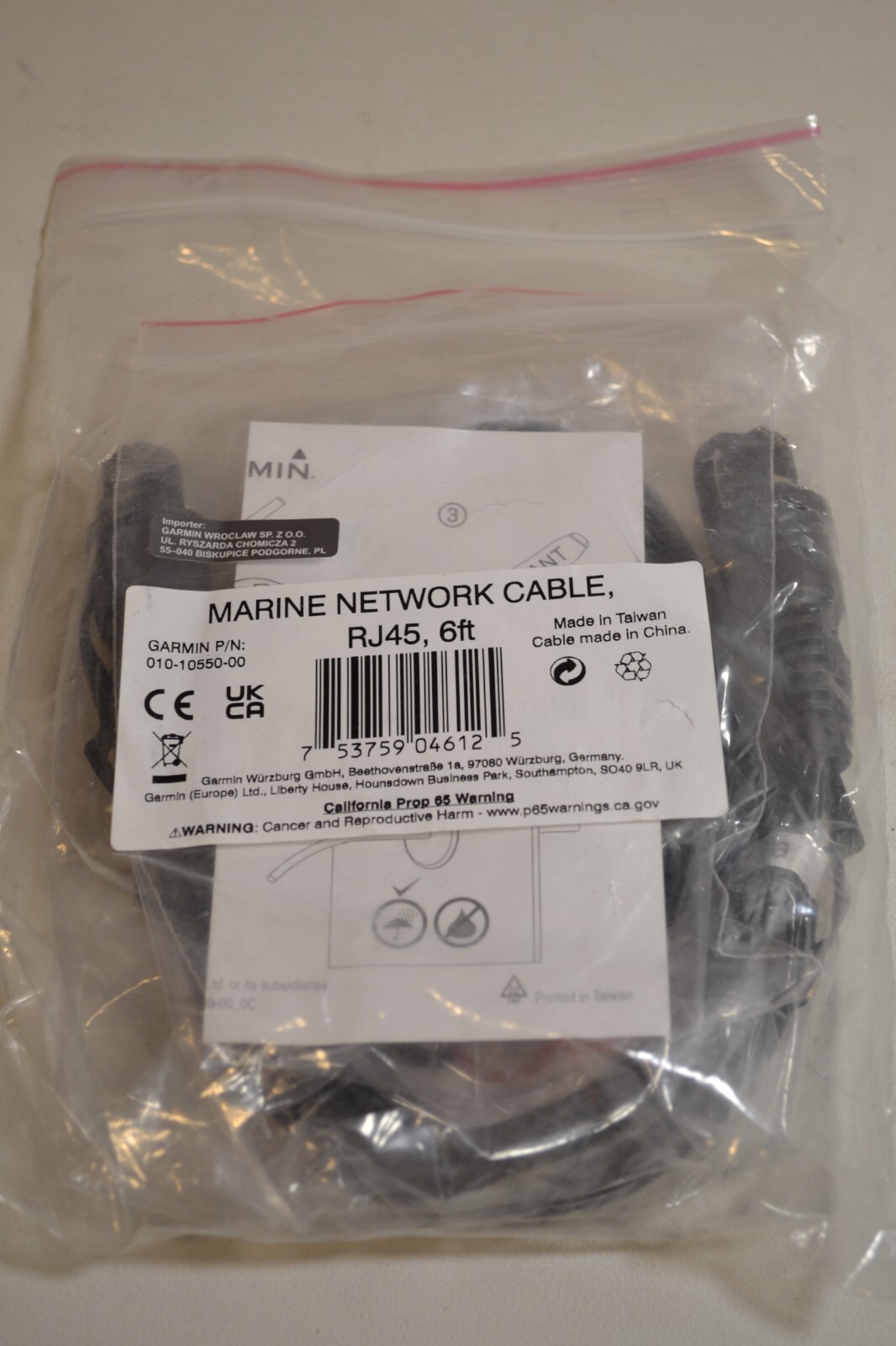 GARMIN Genuine OEM 6' MARINE NETWORK CABLE RJ45 #010-10550-00