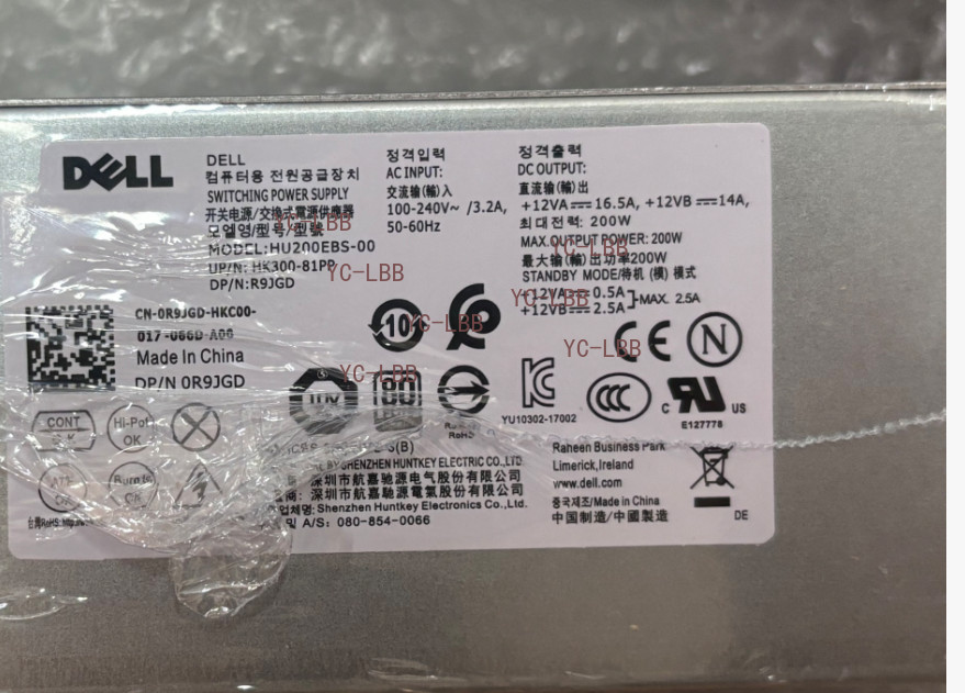 Dell Inspiron 3470 6 Pin 200W SFF Desktop Power Supply HU200EBS-00 CGFJT
