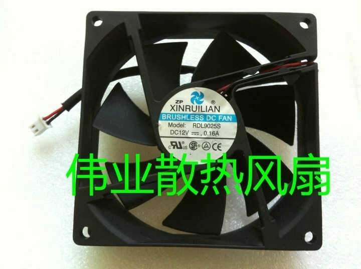 XINRUILIAN RDL9025S 9025 DC12V 0.16A 2-pin Refrigerator Cooling Fan