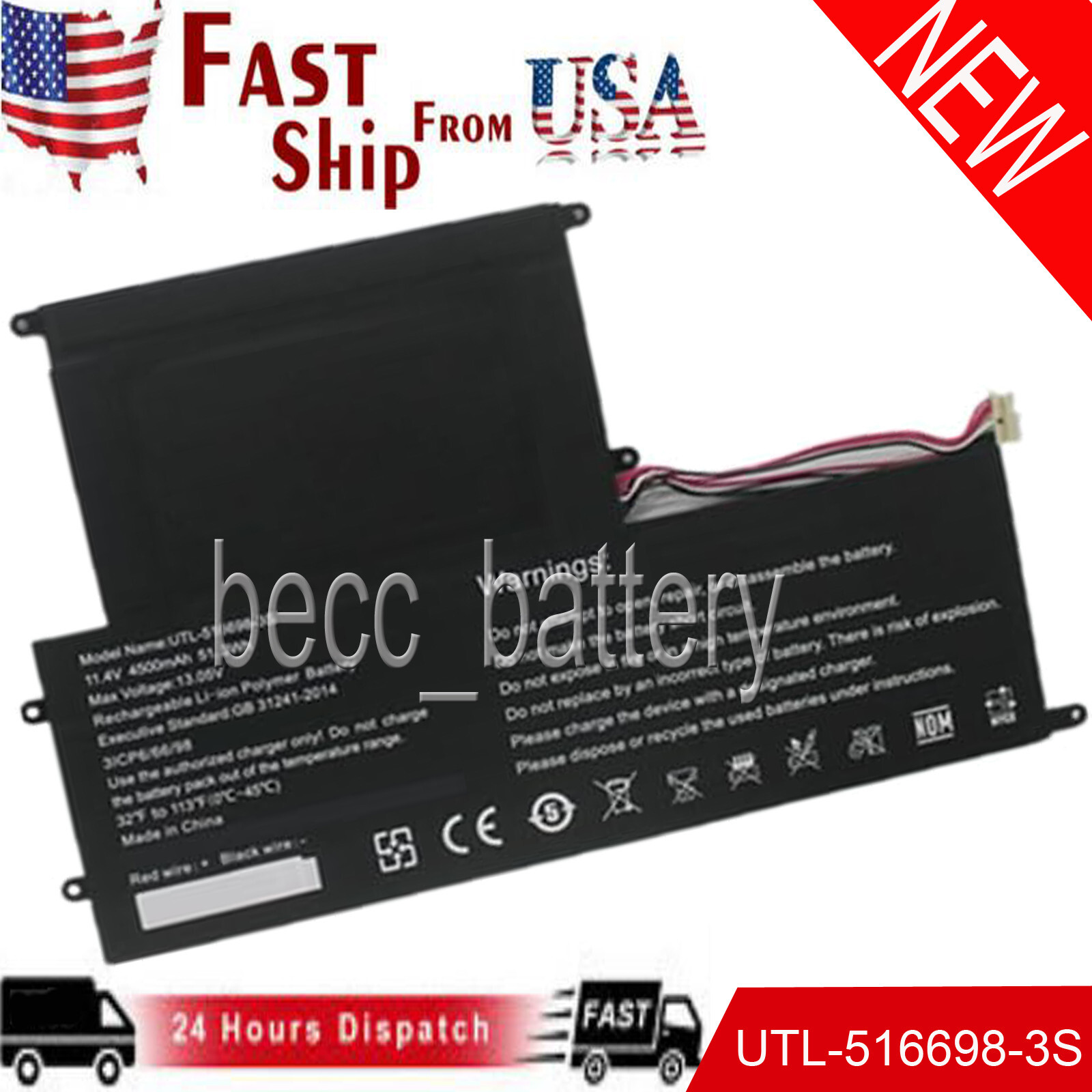 Battery for Evoo EVC156-1BK EVC156-2BK ECV156-1 ECV15 UTL-516698-3S 516698-3S