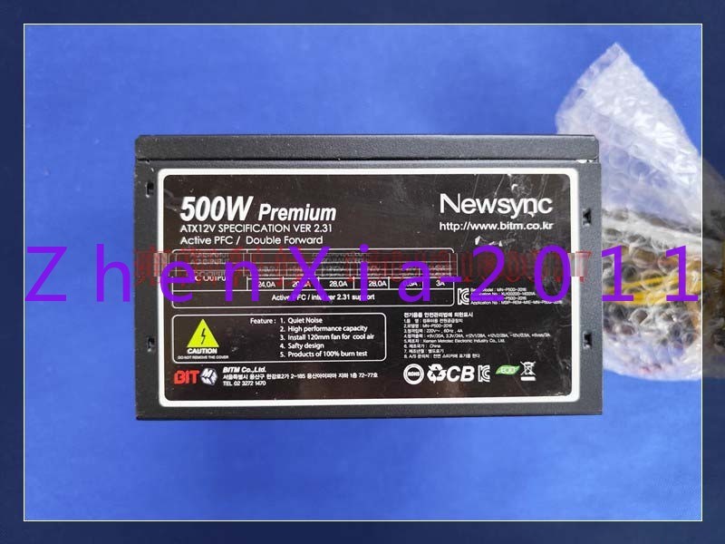 1PC used 500W premium NEWsync MN-P500-2016 Power Supply