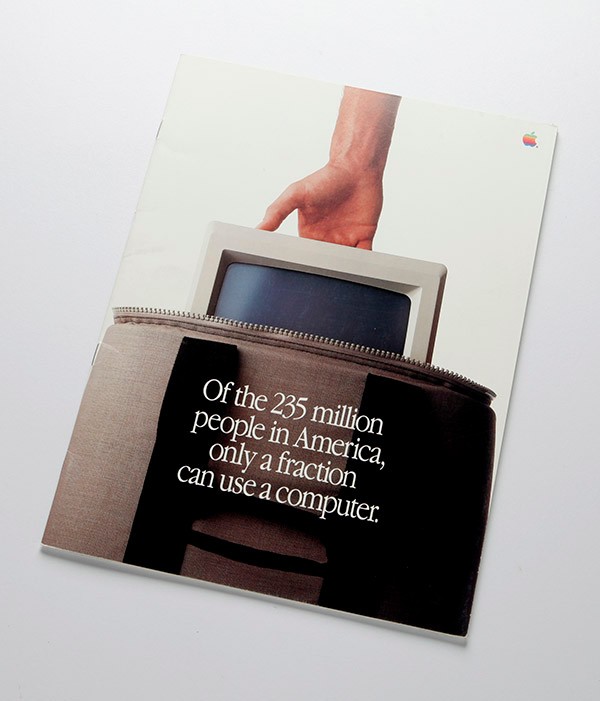 Own Apple history MINT first Mac brochure - Revised edition from 1984.