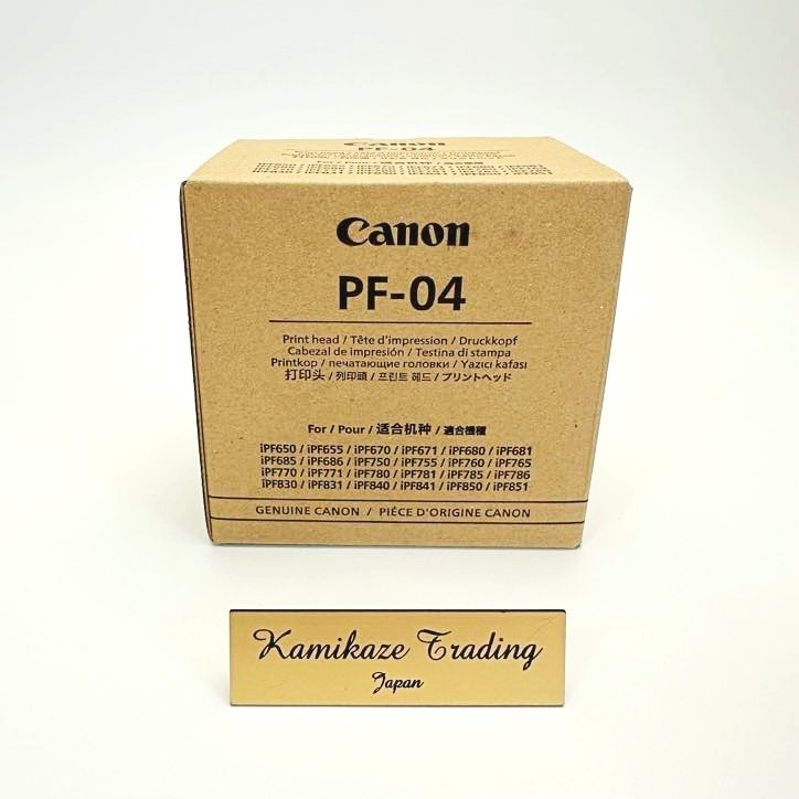 Canon Genuine Print Head PF-04 3630B001 Made in Japan from JP