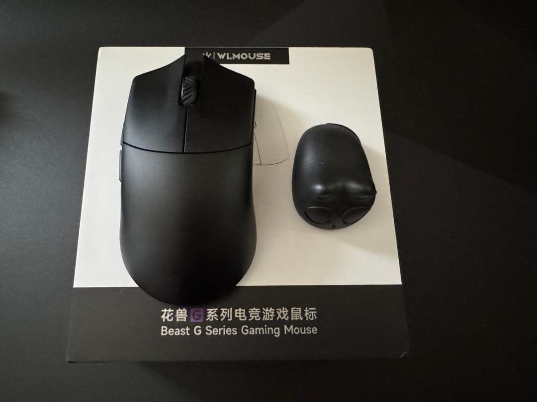 WLmouse Beast G Medium Black Gaming Mouse Unused