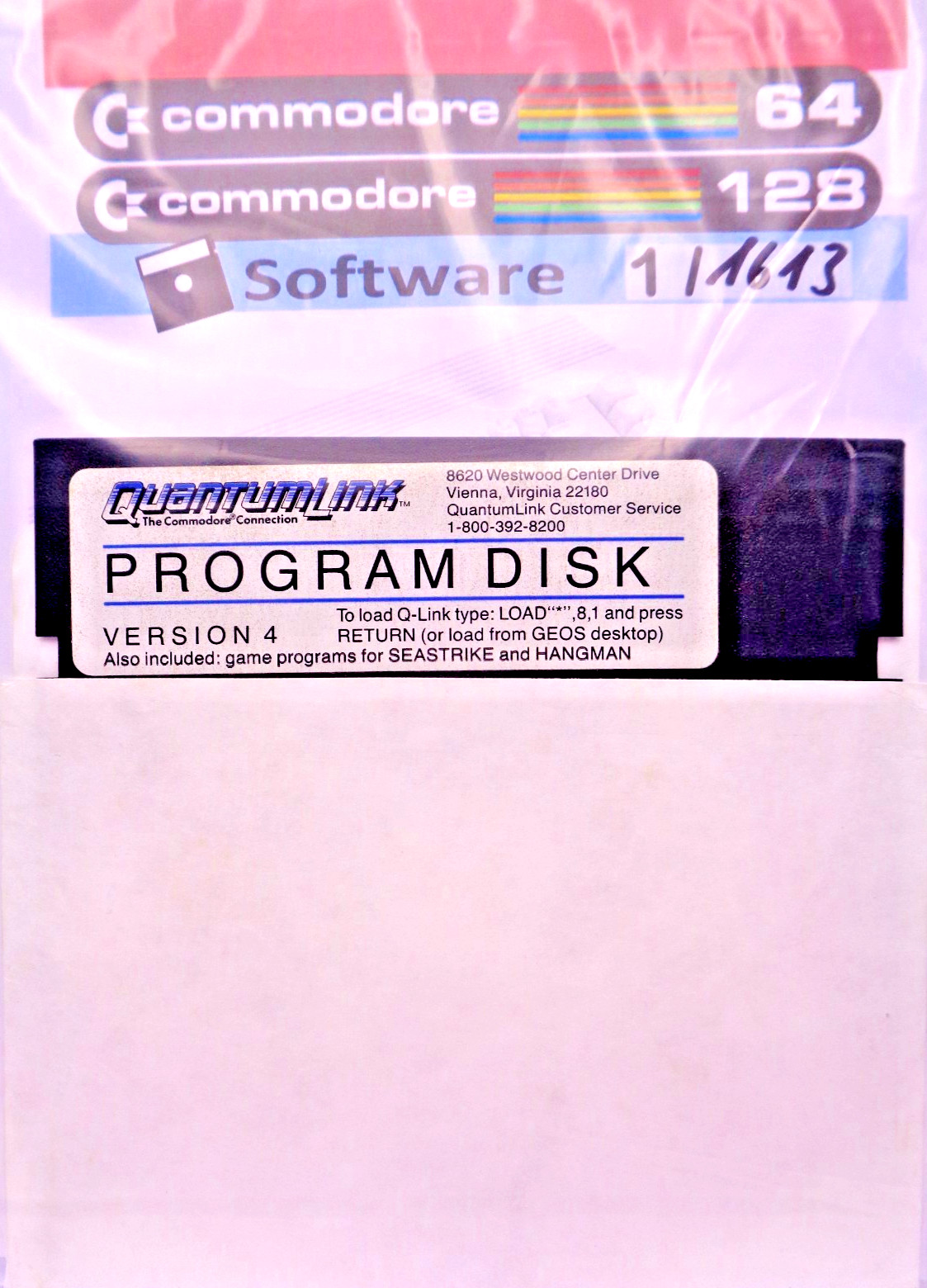COMMODORE 64/128 -- QUANTUMLINK PROGRAM DISK VERSION 4.0 (QUANTUMLINK - DISK)