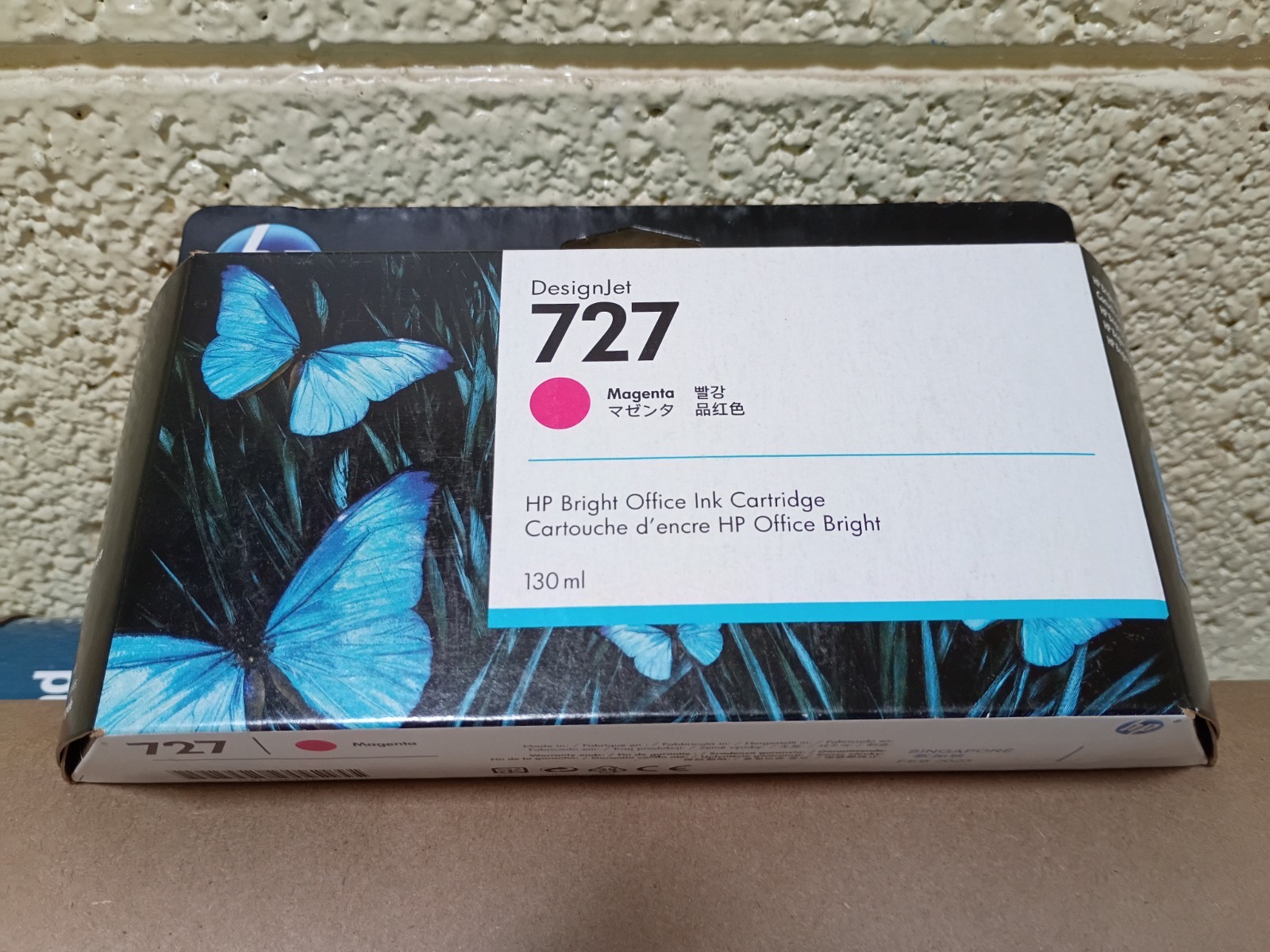 HP DesignJet 727 Magenta Ink Cartridge B3P20A exp Feb 2023