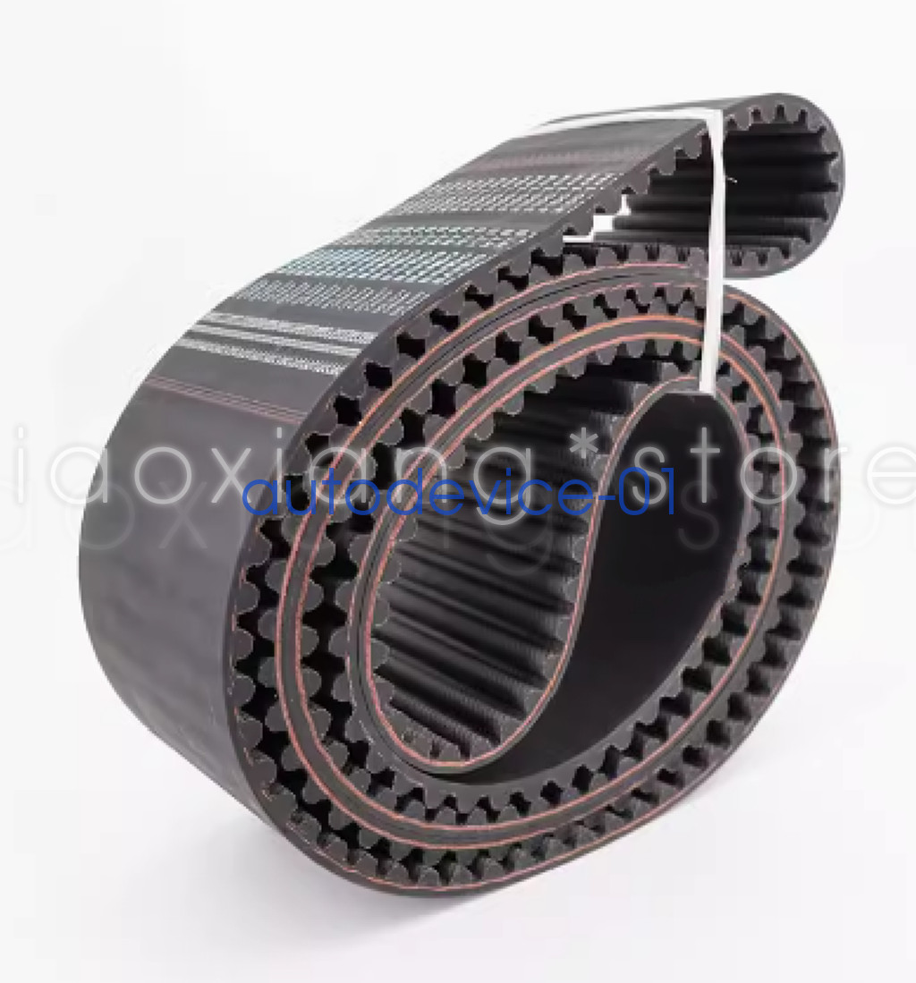 1X NEW FIT FOR HTS 2002-14M 85MM Timing Belt DHL/FedEx