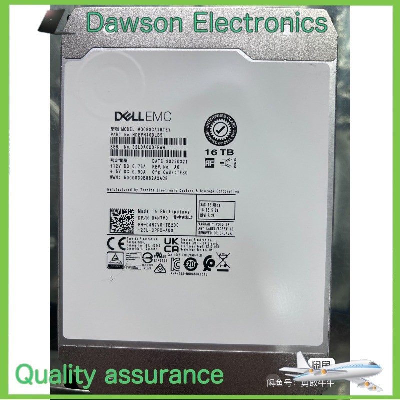 New Dell 16TB 7.2K RPM SAS 12Gb/s 512e 3.5" HDD 04N7V0 MG08SCA16TEY Hard Drive