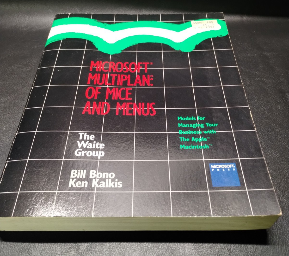 Microsoft multiplan of mice and menus Book Vintage 1991