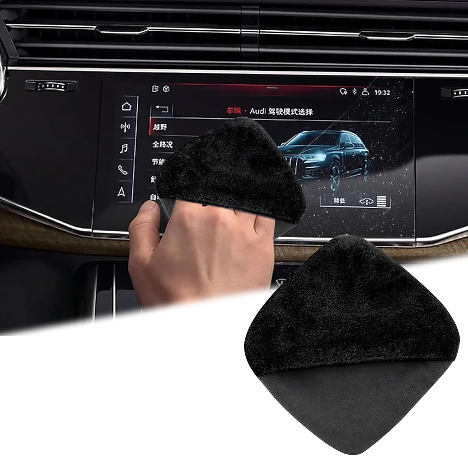 Car Screen Cleaner, 4.1''×4.1'' Microfiber Dashboard Wipes, Square Microfiber Cl