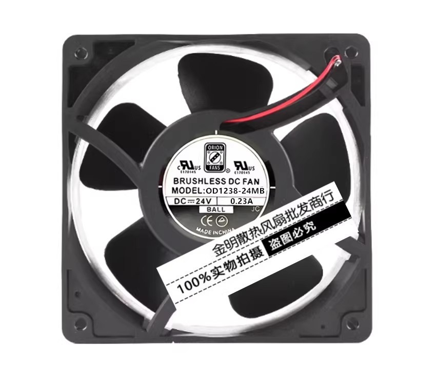 1PCS ORION 12CM OD1238-24MB 24V 0.23A DC Cooling Fan for Inverters
