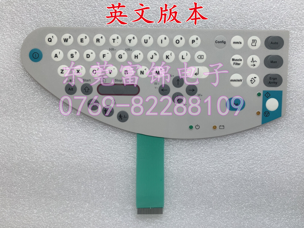 NEW Membrane Keypad Keyboard Film For GE MAC1200 MAC-1200ST Machine