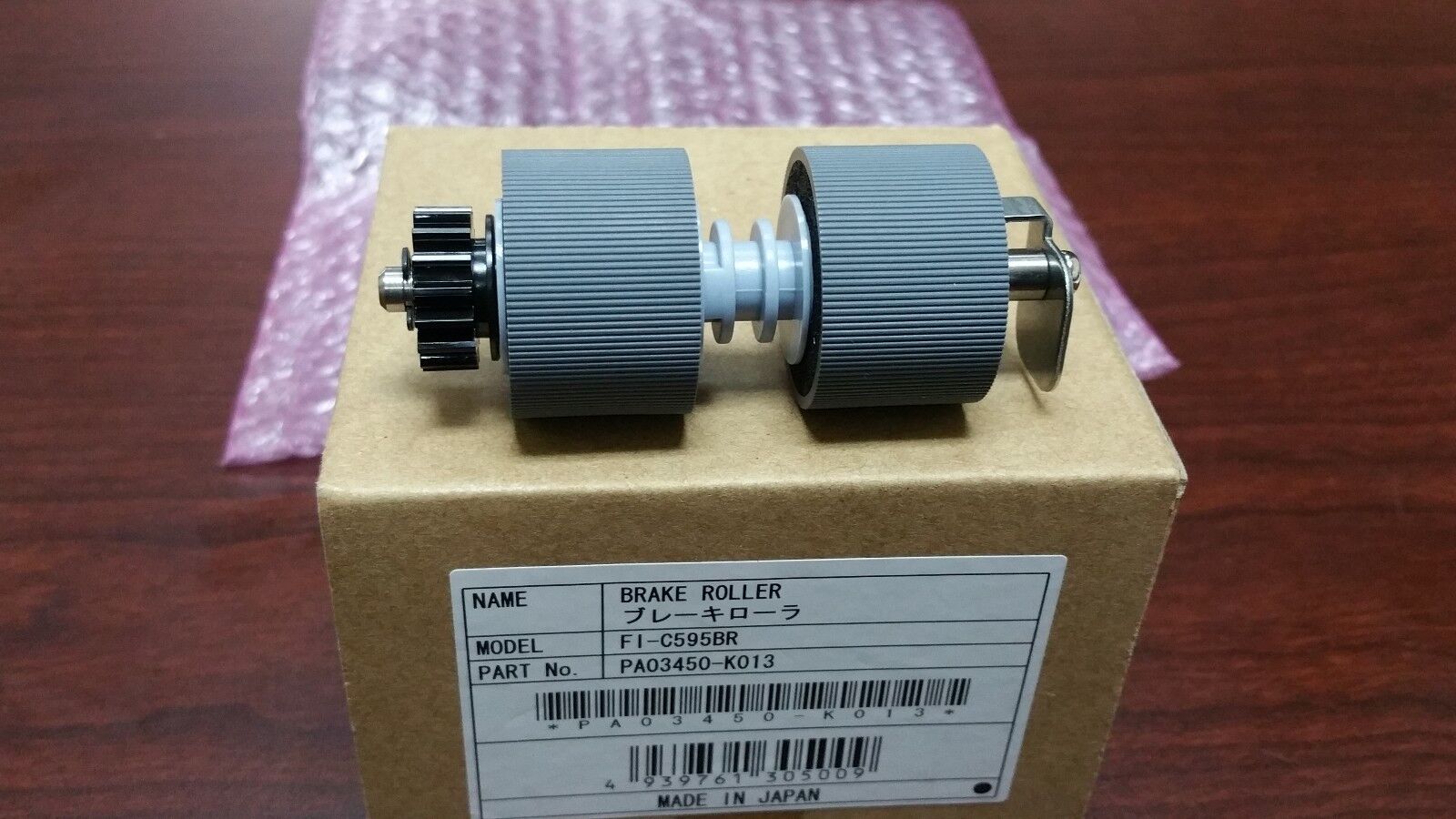 Genuine OEM Fujitsu PA03450-K013 Brake Roller for fi-5900C fi-5950C Scanners