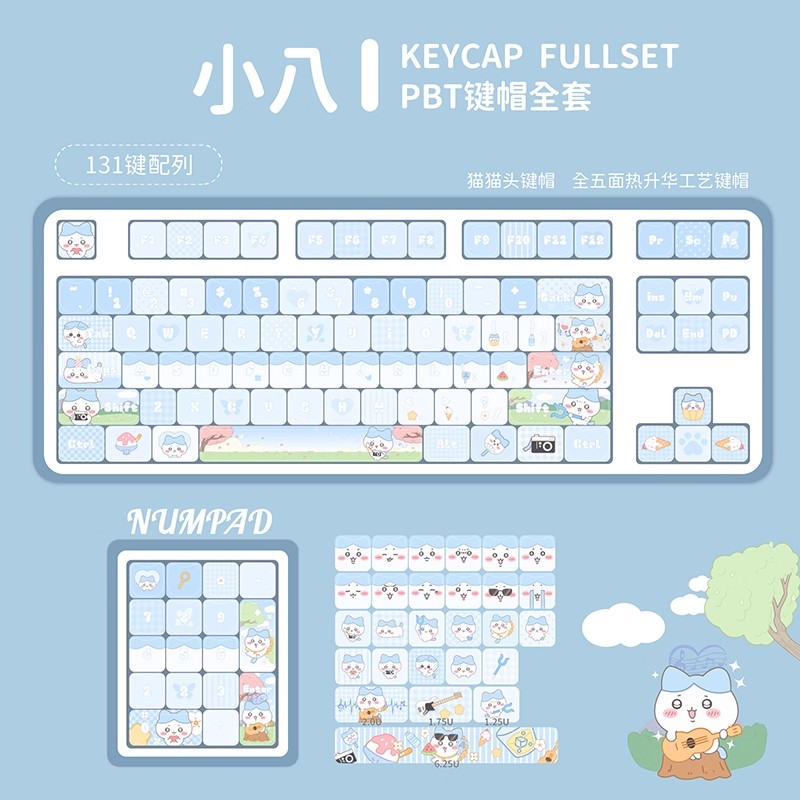 Usagi Chiikawa Hachiware PBT 131 Keycap Sublimation MAO For Mechanical Keyboard
