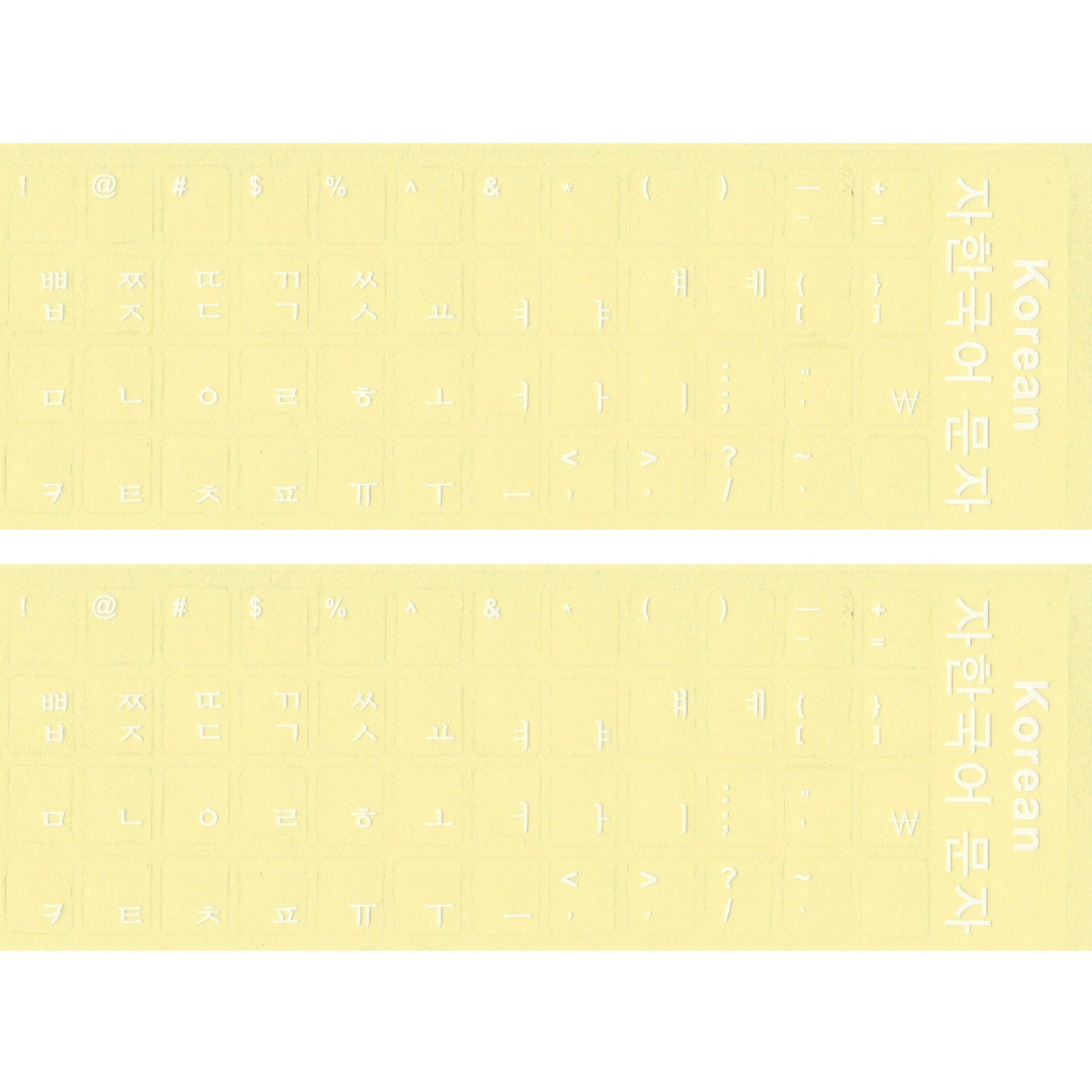 2 PACK Korean White Transparent Keyboard Sticker Hangul Keyboard  Best Quality