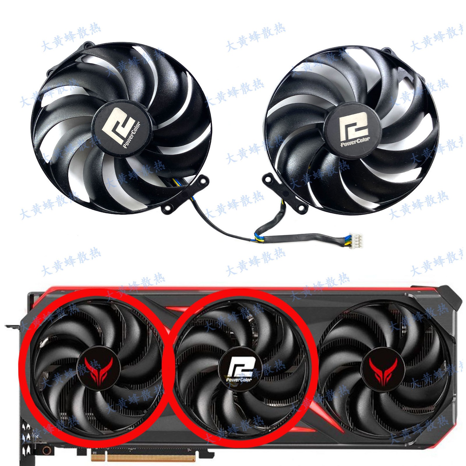 Graphics Card Fan For POWERCOLOR RX7700XT 7800XT 7900 7900XT Red Devil
