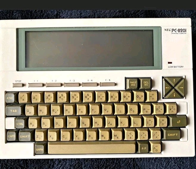 Vintage NEC PC-8201 Portable Computer Main Unit Untested For Parts Repair As-Is