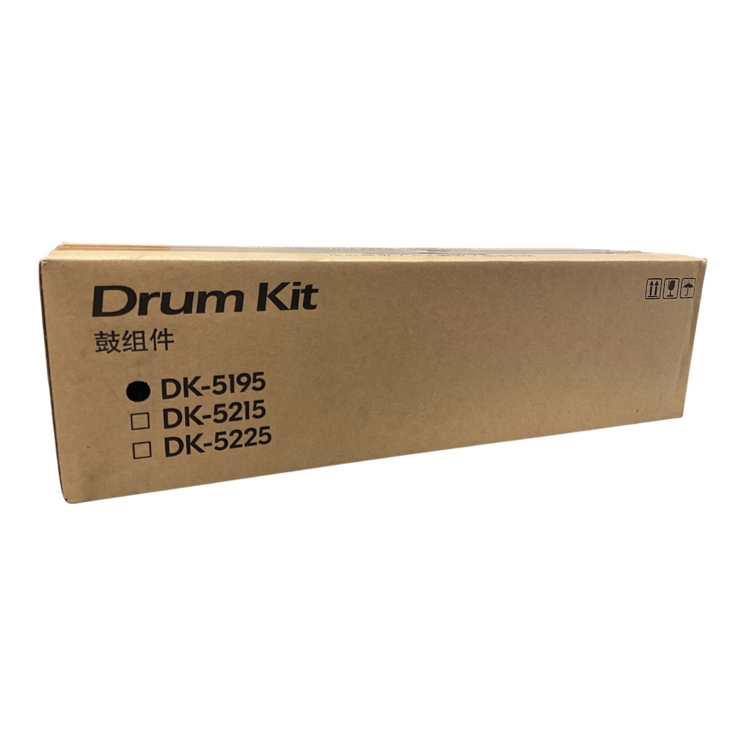 DK-5195 Compatible Drum Kit for Kyocera TASKalfa 306ci 307ci 308ci 356ci New