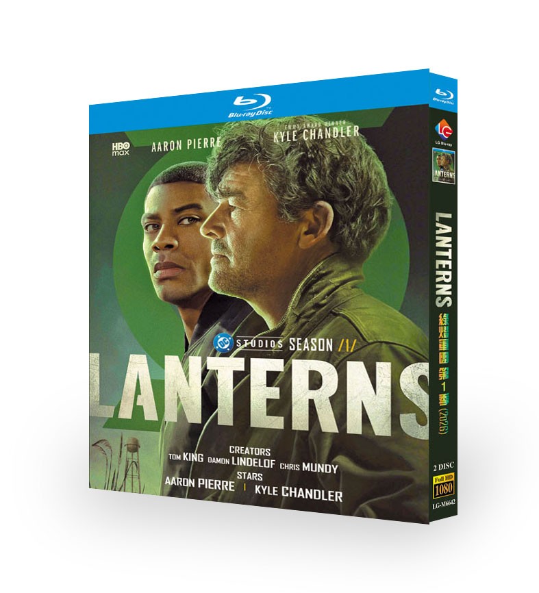 Lanterns‎ (2026) 2-D