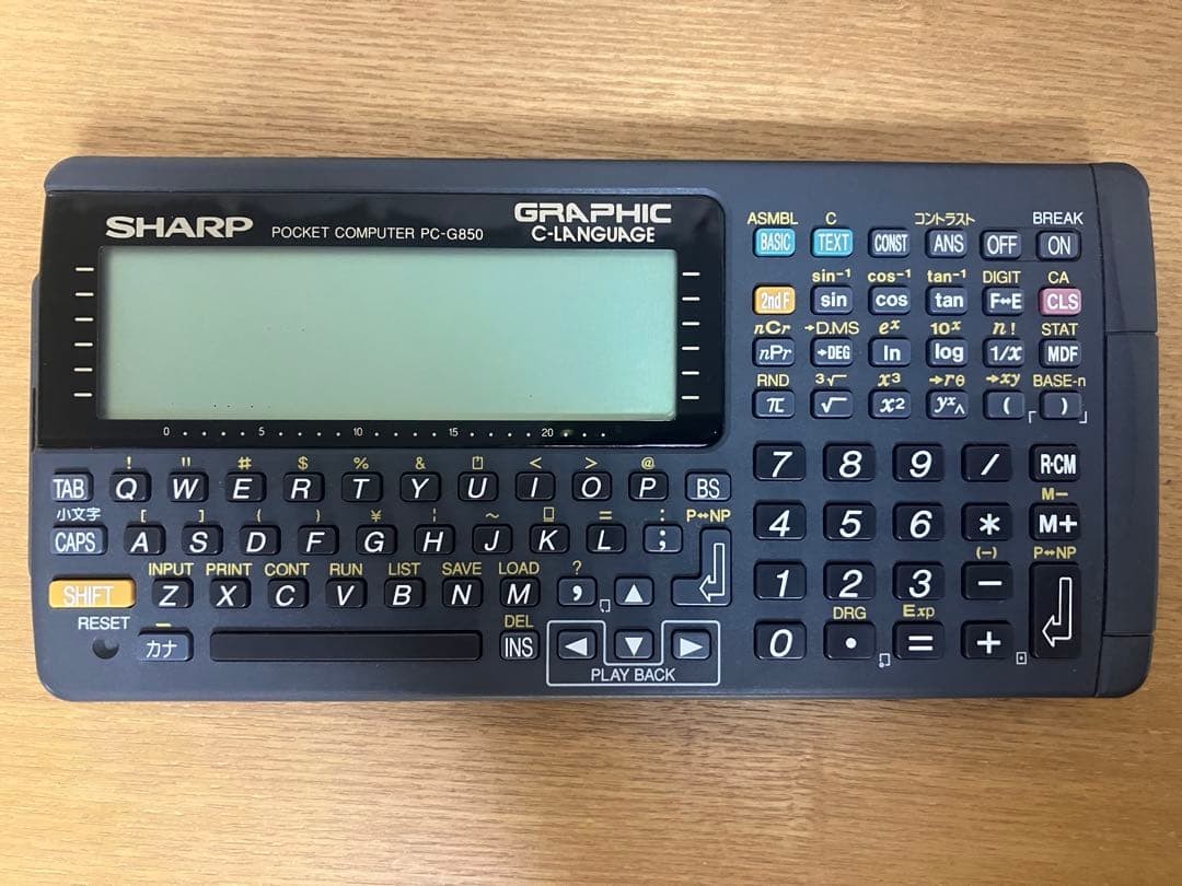 SHARP PC-G850 Pocket Computer Programmable Calculator Tested Working Japan