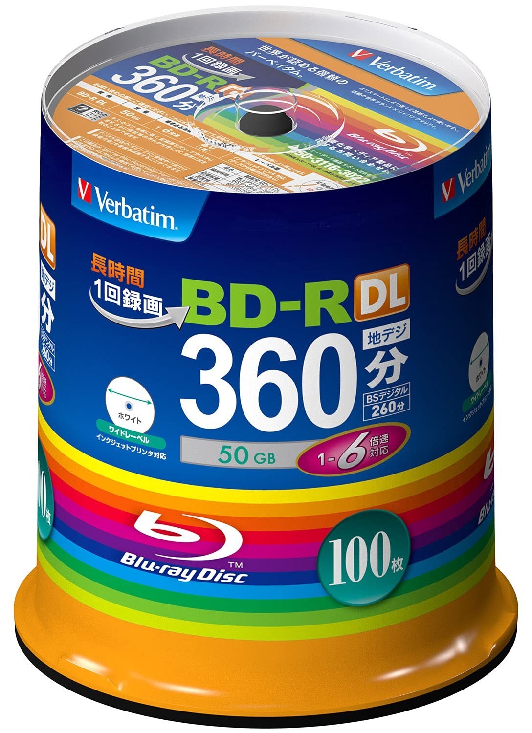 Verbatim Blank Blu-ray BD-R DL VBR260RP100SV1 50GB 1-6x 100 discs New JAPAN