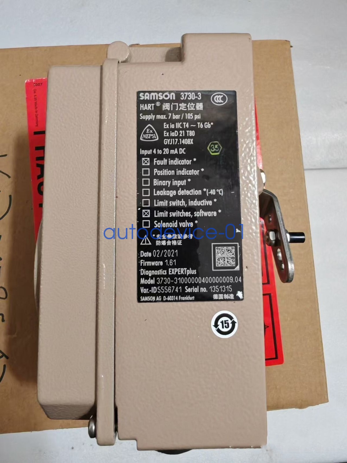 1PC  Samson 3730-3 locator 3730-31000000400009.04 DHL/FedEx