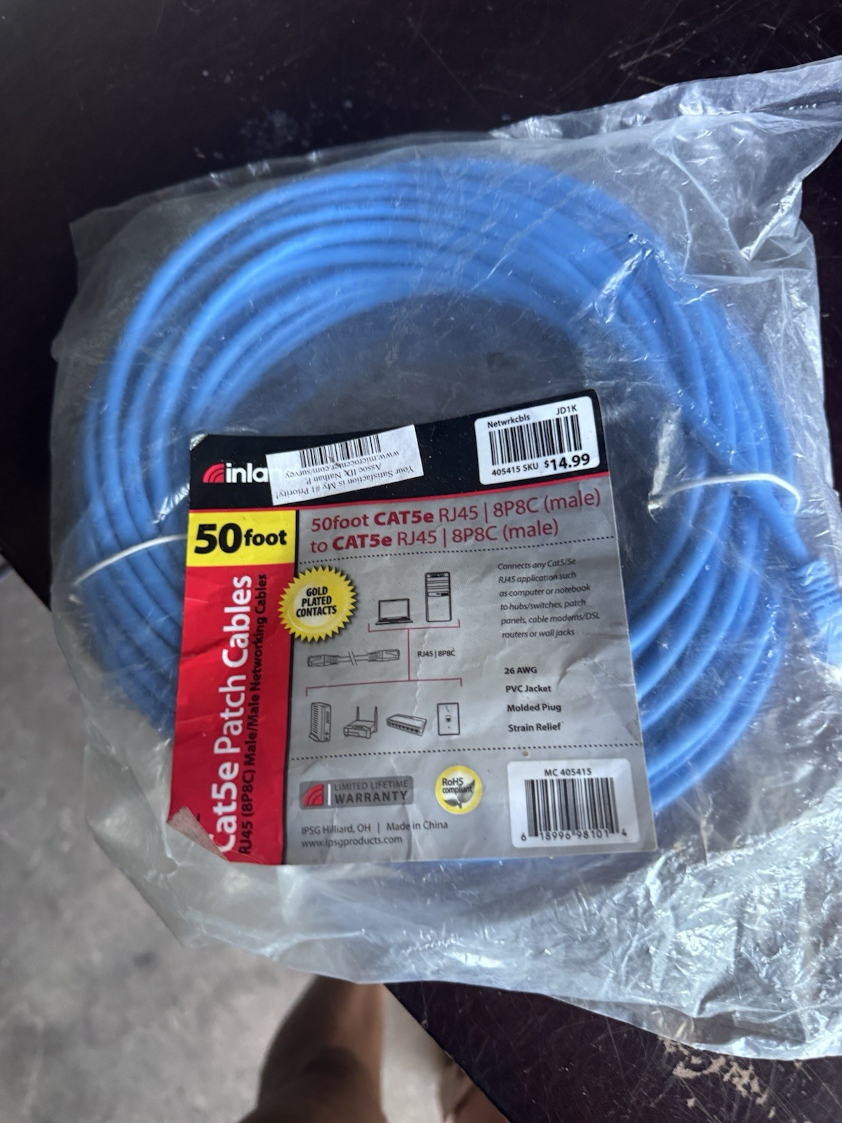 Inland - Network Ethernet Cable 50 FT RCA CAT 5e NEW