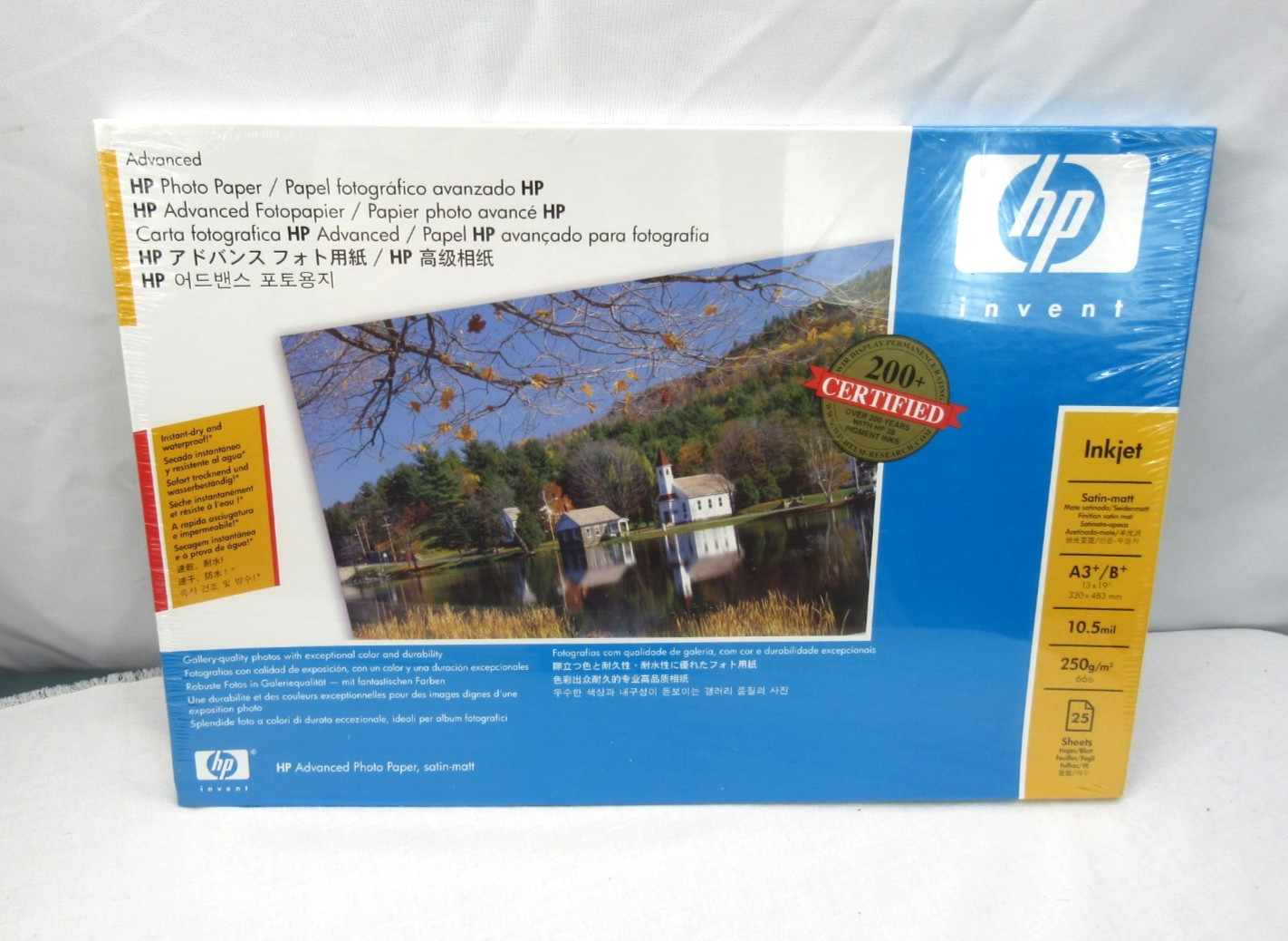 HP Invent Advanced Photo Paper, Inkjet 13"x19" Satin Matt 10.5 mil 25 Sheets NEW