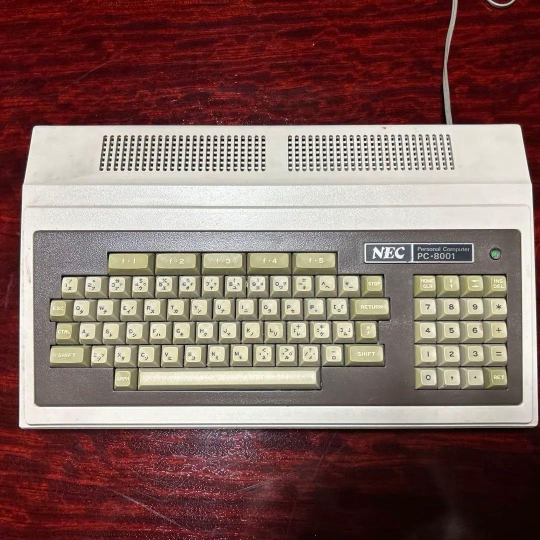 NEC PC-8001 Vintage 8-bit Personal Computer Main Unit Japanese Retro Junk