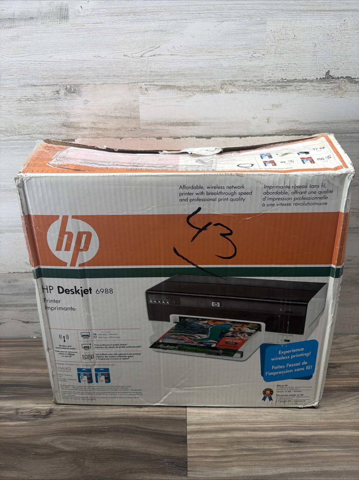 HP Deskjet 6988 Color Printer USB LAN Wireless 36 ppm 4800x1200 dpi CB055A NEW