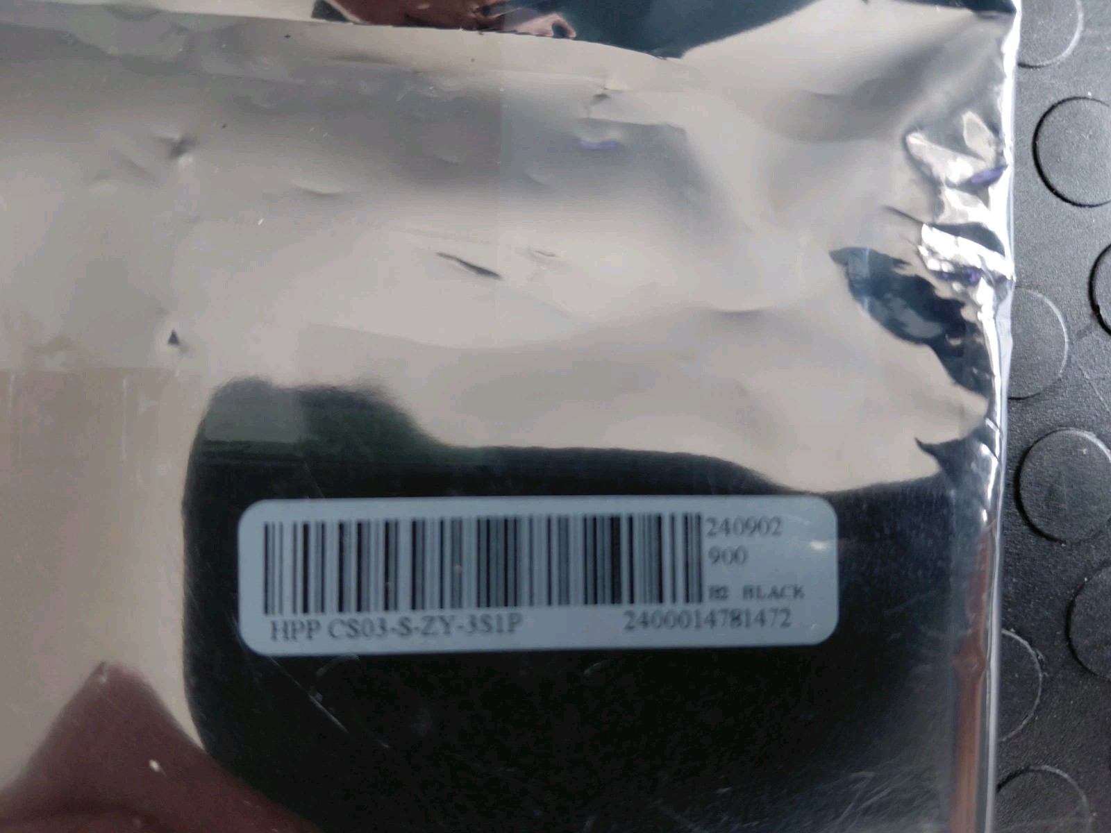 HP CS03XL Rechargeable Battery