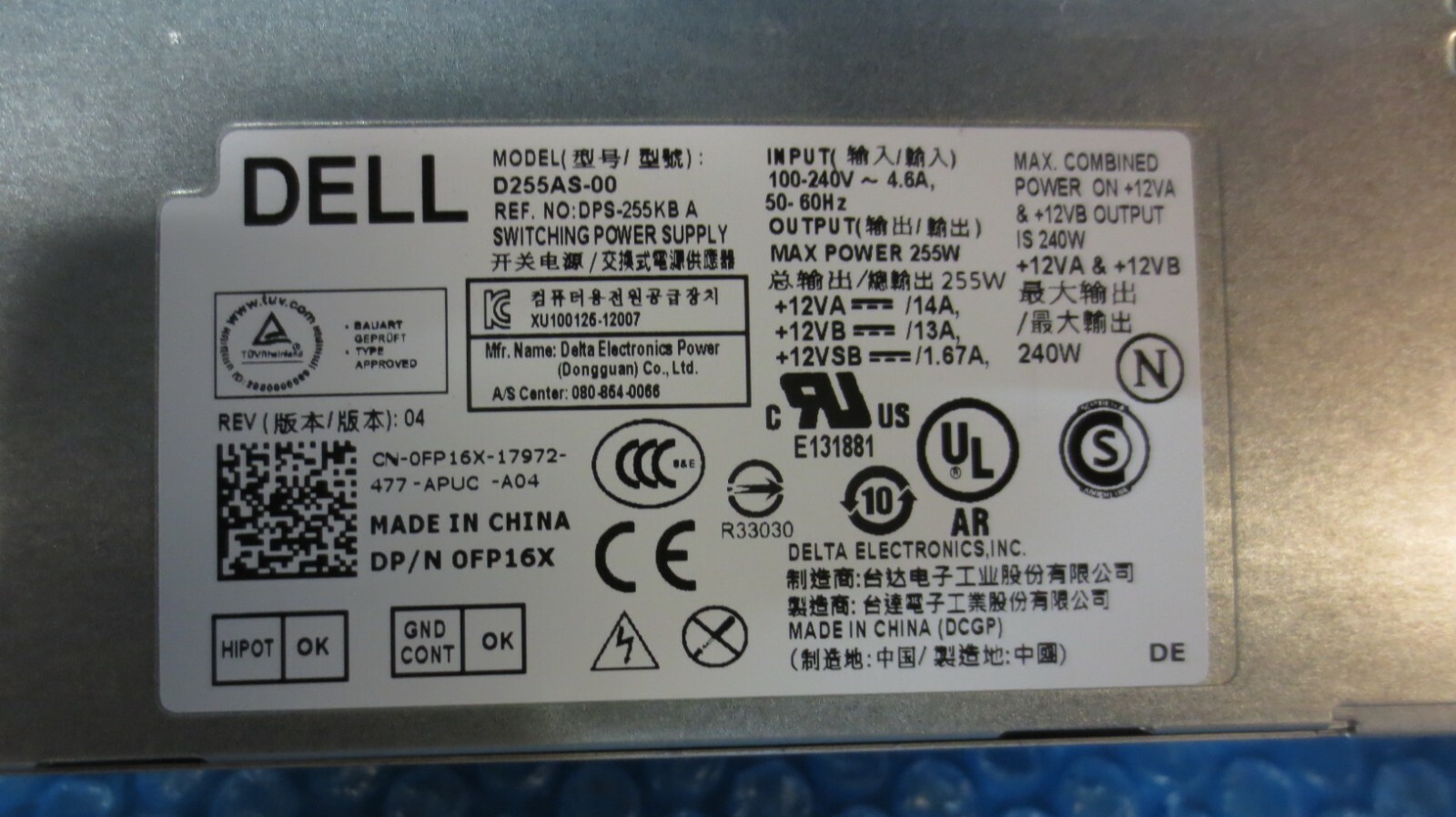 Dell FP16X D255AS-00 Optiplex 9020 SFF 255W PSU Power Supply
