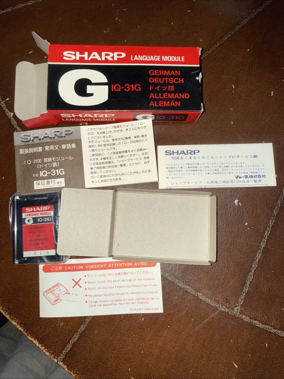 Vintage SHARP S IQ-31G LANGUAGE MODULE NEW (WTF77)