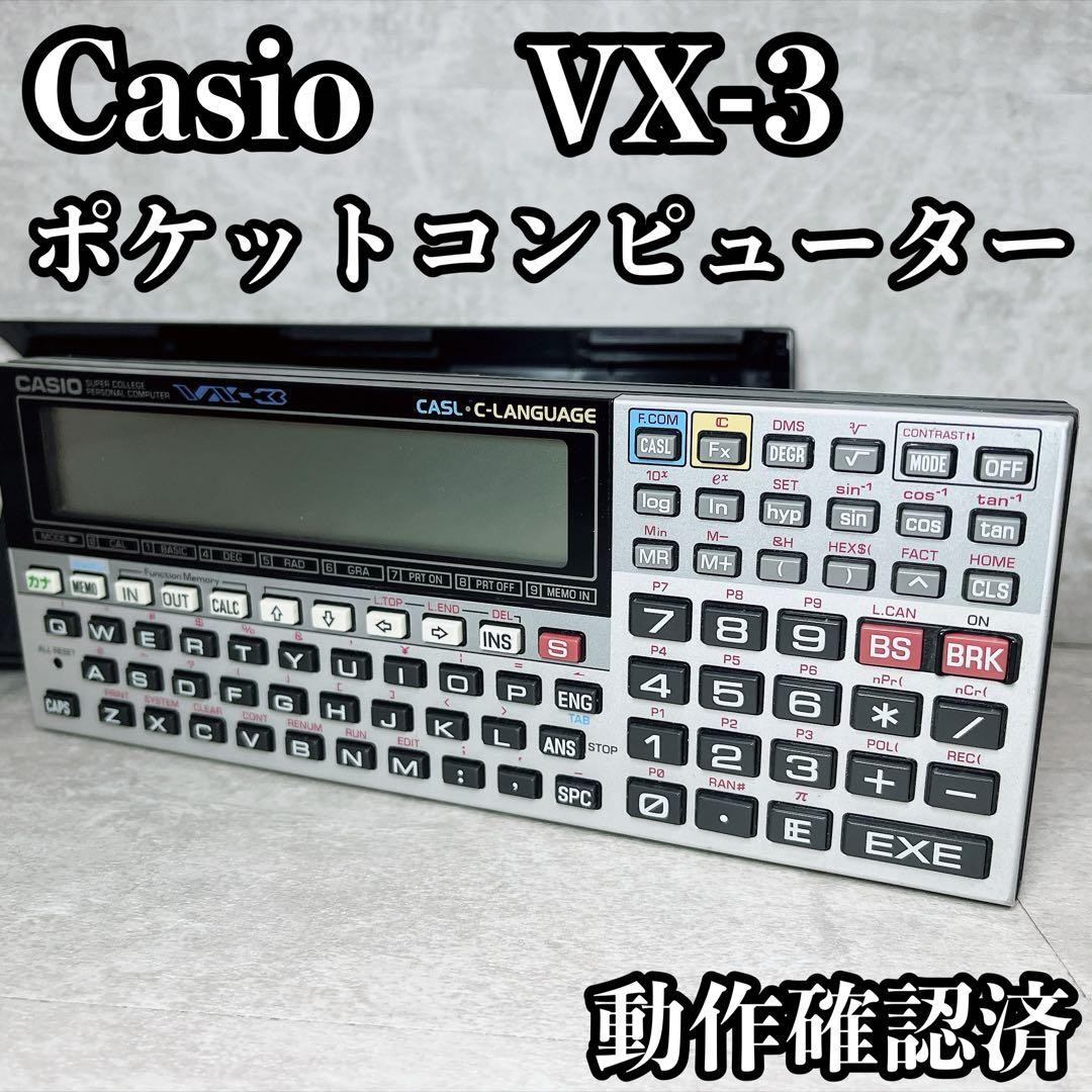 Casio VX-3 Pocket Computer Calculator Tested Working