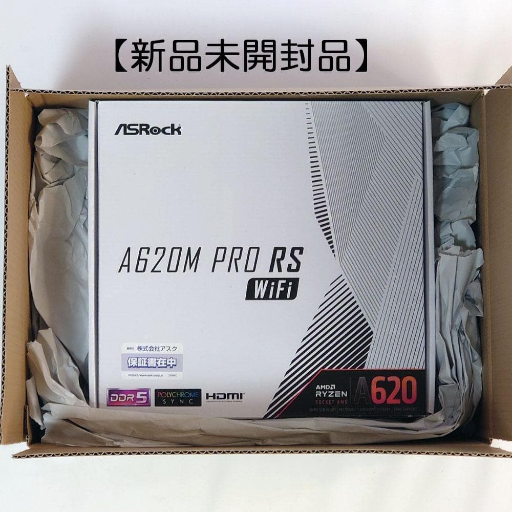 ASRock A620M PRO RS WiFi AM5 microATX AMD DDR5 Motherboard