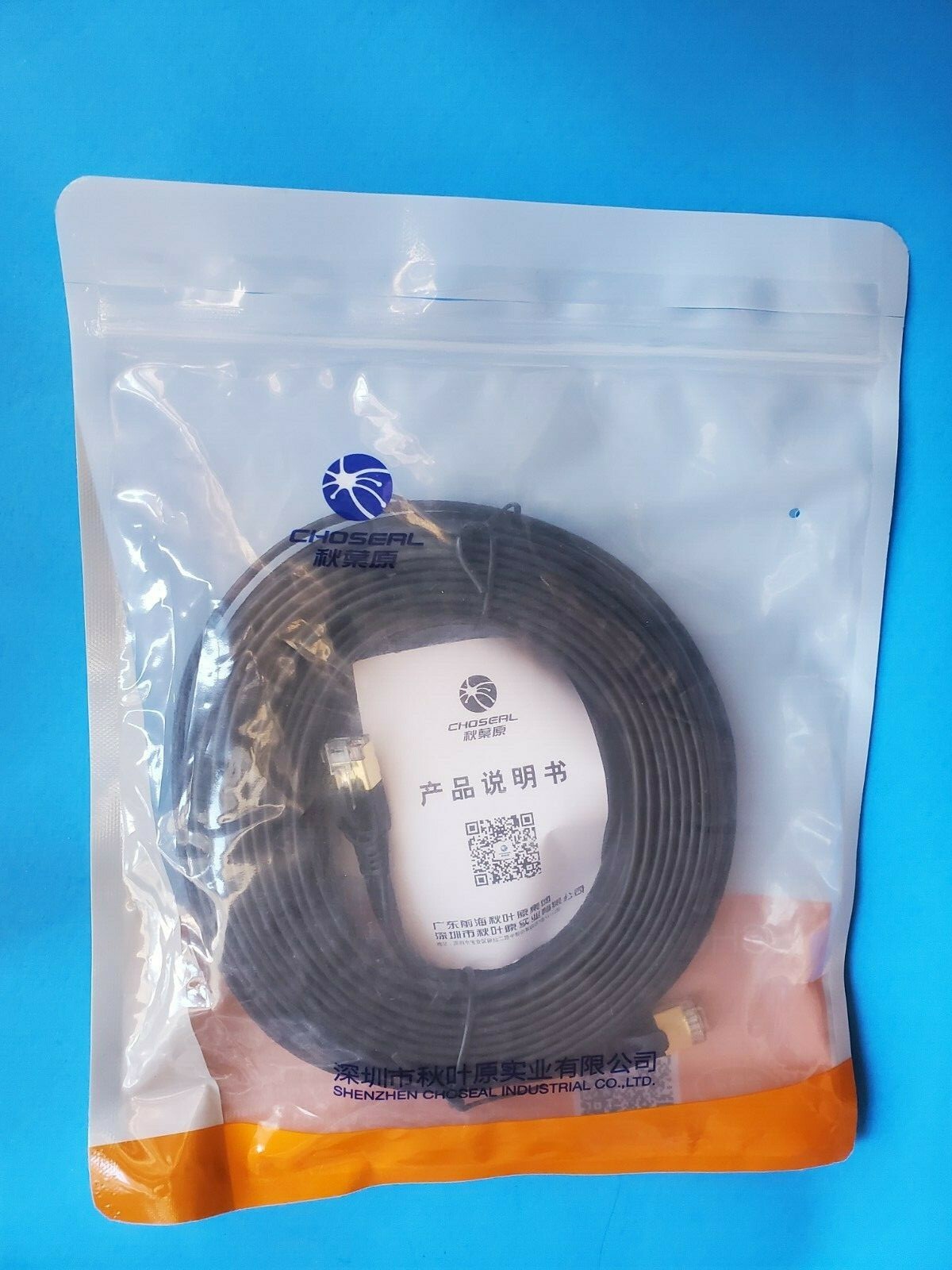 Choseal Cat7 Gold End EtherneCable 30ft Flat Internet Network Computer Xbox PS4