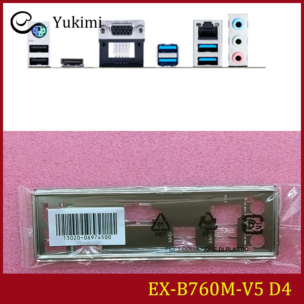 NEW FOR ASUS EX-B760M-V5 D4 Ｍotherboard I/O Shield Backplate