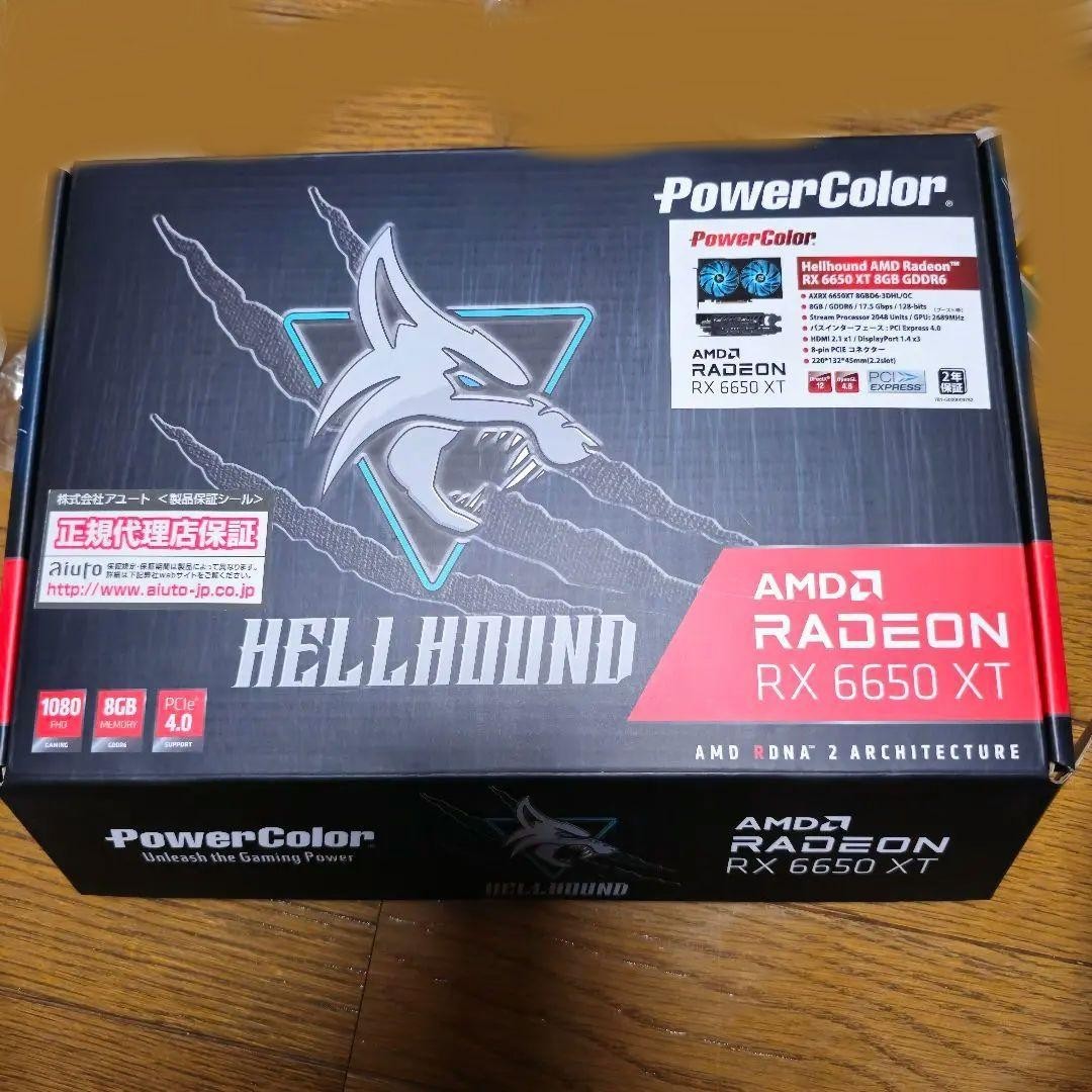 PowerColor Hellhound AMD Radeon RX 6650 XT 8GB GDDR6 Graphics Card Tested Japan