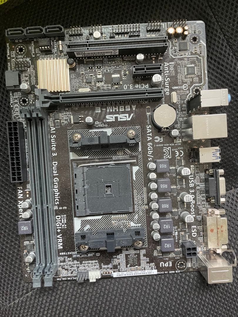 ASUS A68HM-E Motherboard 2 Memory Slots PCIe 3.0 Compact Design