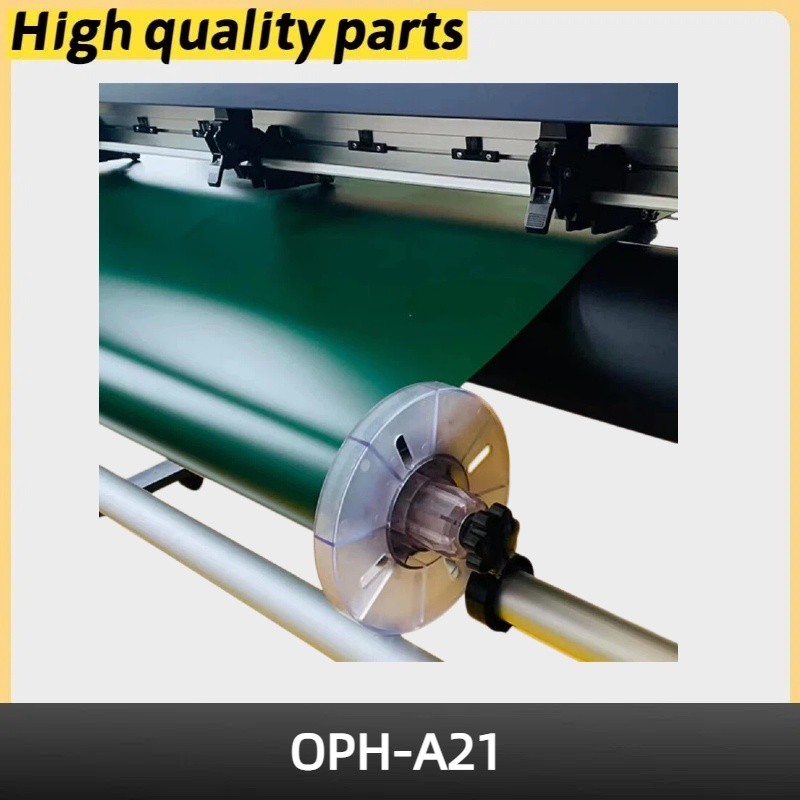 2PC FOR Graphtec FC8000 FC8600 FC9000 CE7000 CE6000 Flange Media Holder OPH-A21